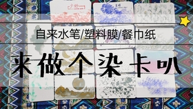 231ea336353dab1b740fd94d87260a19c2ae4614.jpg@280w_158h_1c_100q.jpg
