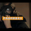 防毒面具蒙面美女