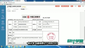 23307cd10fd7939cf68d129403548cd1a29beb39.jpg@280w_158h_1c_100q.jpg