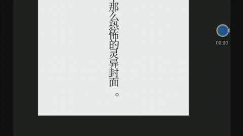 电脑短视频封面制作,电脑短视频封面制作软件