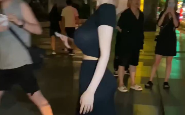 Is that a real body?