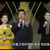 再婚也幸福，丁健和许戈辉活成了人家羡慕的模样