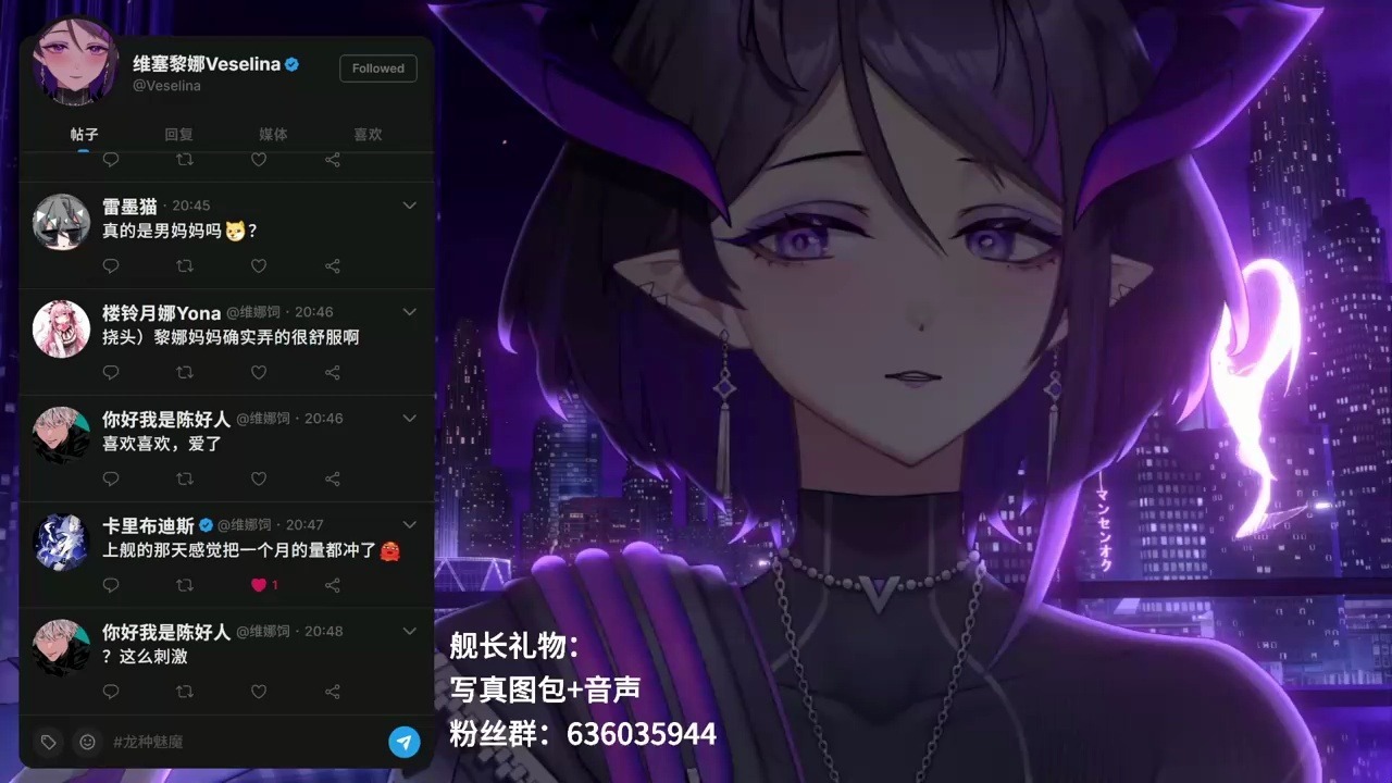 20250902-【3D麦】男妈妈的晚间黏腻耳语