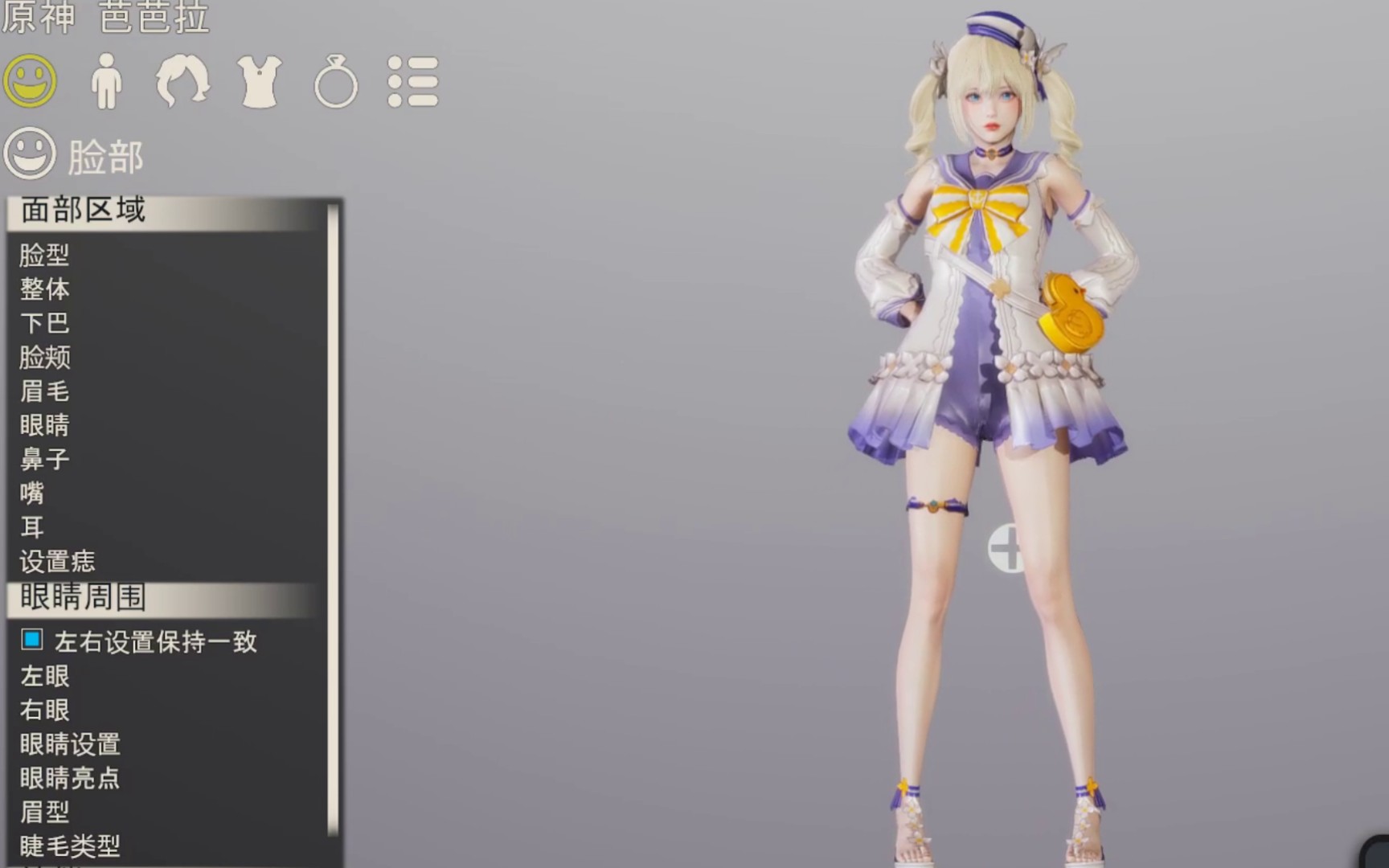 终于学会了AI少女和hs2的工作室 知乎