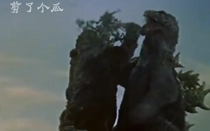 金刚又捅哥斯拉喉咙哥斯拉大战金刚从1962到2021