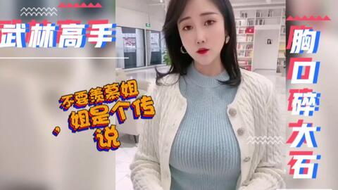 233ce3192e98150a0a87600a0695429a61cea67f.jpg@480w_270h_1c