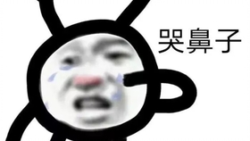 啥也不会的人能干嘛 23406d639869d9e0f961025bddedf8024ece4072.jpg@280w_158h_1c_100q.jpg