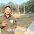 “法护绿水青山·大江大河”融媒体报道之十——江西站生态司法保护微视频