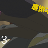 盘点中穿黑丝的制服美女，看得人都精神满满