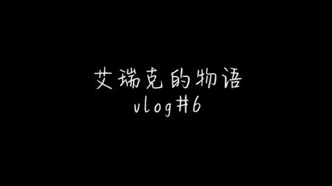 234429c090bb546e544ae465de50a6971ce2c469.jpg@480w_270h_1c