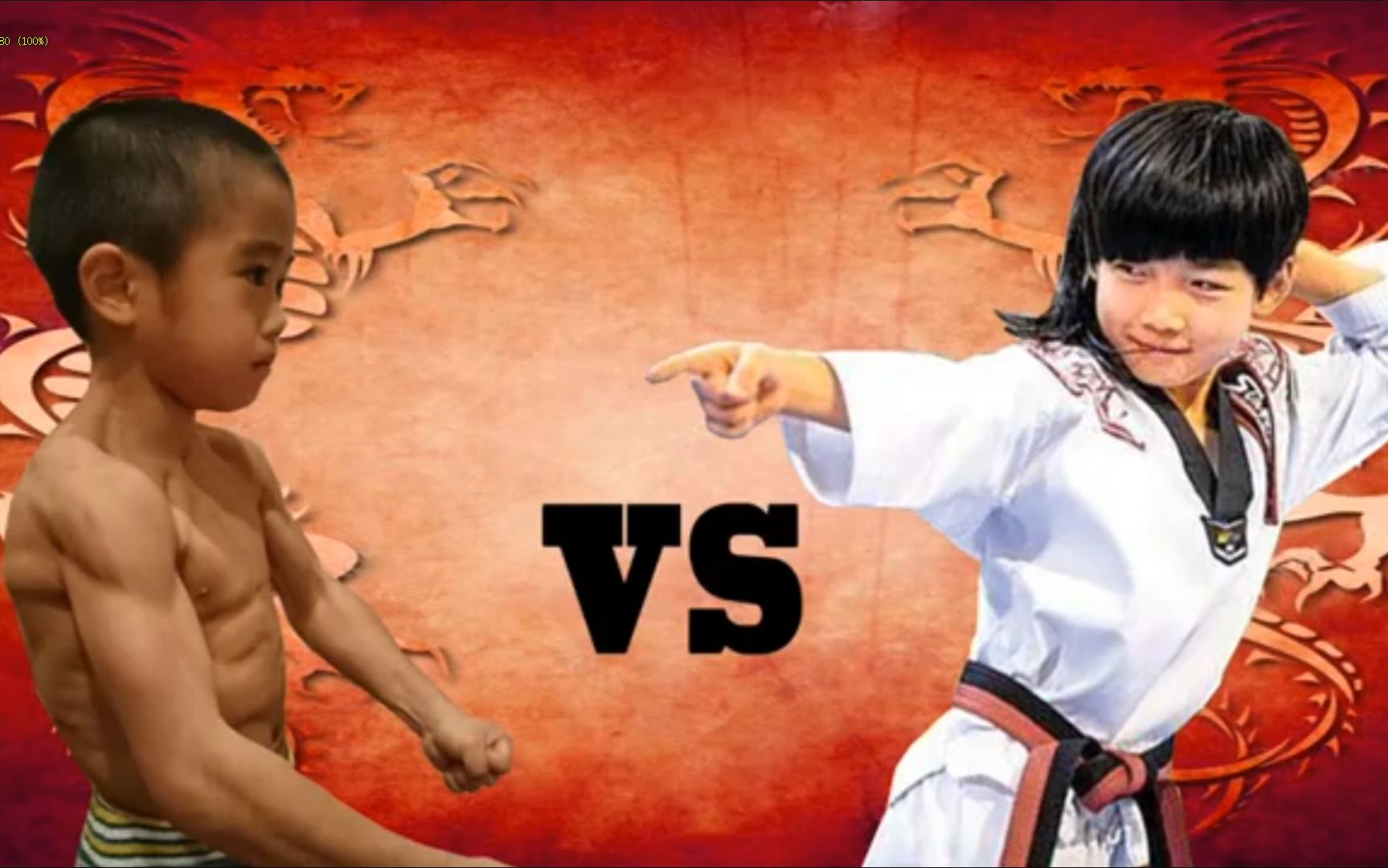 李小龙传人VS天才跆拳道少年，你觉得谁更强？