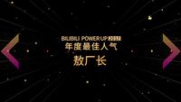 投稿封面
