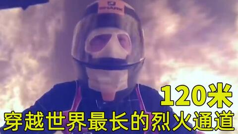 234b3e6635b17a8f9a2e4fb9eac4c9daff1fbd08.jpg@480w_270h_1c