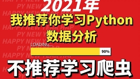 234c9237adddc382e2c66179ef11624e95563ae2.jpg@280w_158h_1c_100q.jpg
