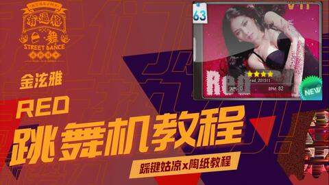 2352d426dff11e72266b7f232c1de6fd52cb1778.jpg@480w_270h_1c