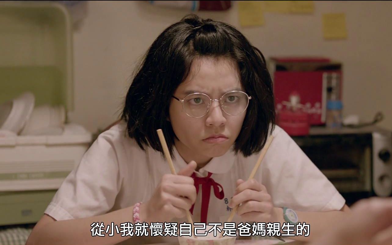 帮我看看这部是什么电影!
