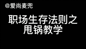 235879c0b40cd5280e2a28b6a6696e8a98fffe25.jpg@280w_158h_1c_100q.jpg