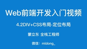 如何装饰网店店铺 2361a13aa77bbc1b2635aa5d1f2efbb9307a048a.jpg@280w_158h_1c_100q.jpg