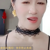 韵味十足嫂子互动聊天