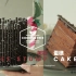 【中字】树桩蛋糕 Tree stump cake