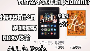 236c77eefda30167226c464907f295dcc9cb5439.jpg@310w_174h_1c_100q.jpg