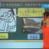 梦子老师新标准日本语全套269节（部分，一次最多100 ，剩下169节无法继续上传）