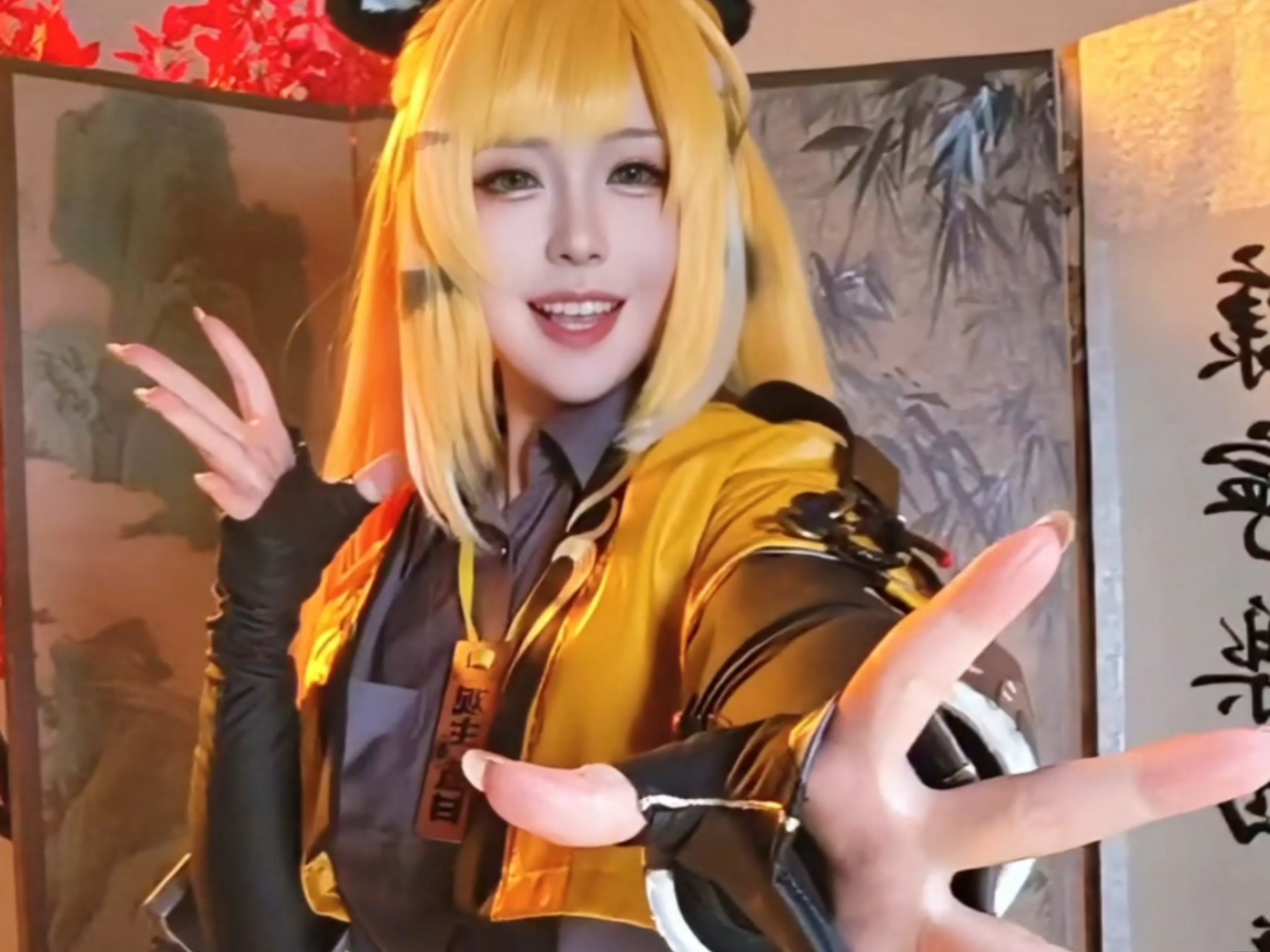 Serine/Fufu, here we come!