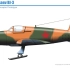 苏联二战军用飞机（1）