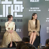 虽然不是英雄｜制作发布会｜张基龙的女儿"因为说我长得像，所以心情很好…&quot