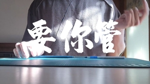 2370304b33c86e398374bfa9de353bd38b586ea2.jpg@310w_174h_1c_100q.jpg