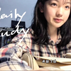 Live House 晚自习下课回家后再学一下下