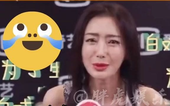 【明星】向金钱低头的明星们,原来我们都是不容易的打工人!哔哩哔哩bilibili