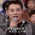 【李连杰】《精武英雄》宣传做客台湾综艺节目 （1994）