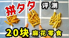 237b3f7887ebe7af54f5fb761fcb18b374f76441.jpg@280w_158h_1c_100q.jpg