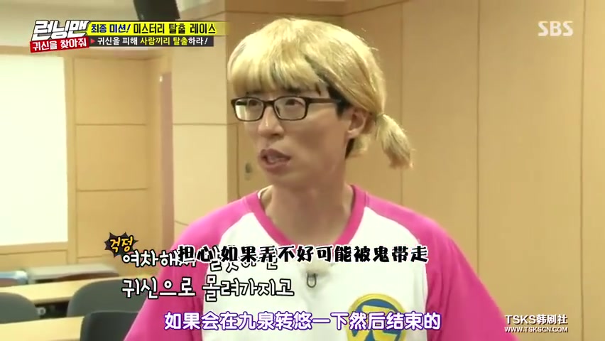 Rm Rm反转反转再反转的17年纳凉恐怖特辑 看得我都起鸡皮疙瘩了 哔哩哔哩 つロ干杯 Bilibili