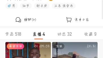 237b87bdeb977abe3101caa731d70f70d7aa64b2.jpg@480w_270h_1c