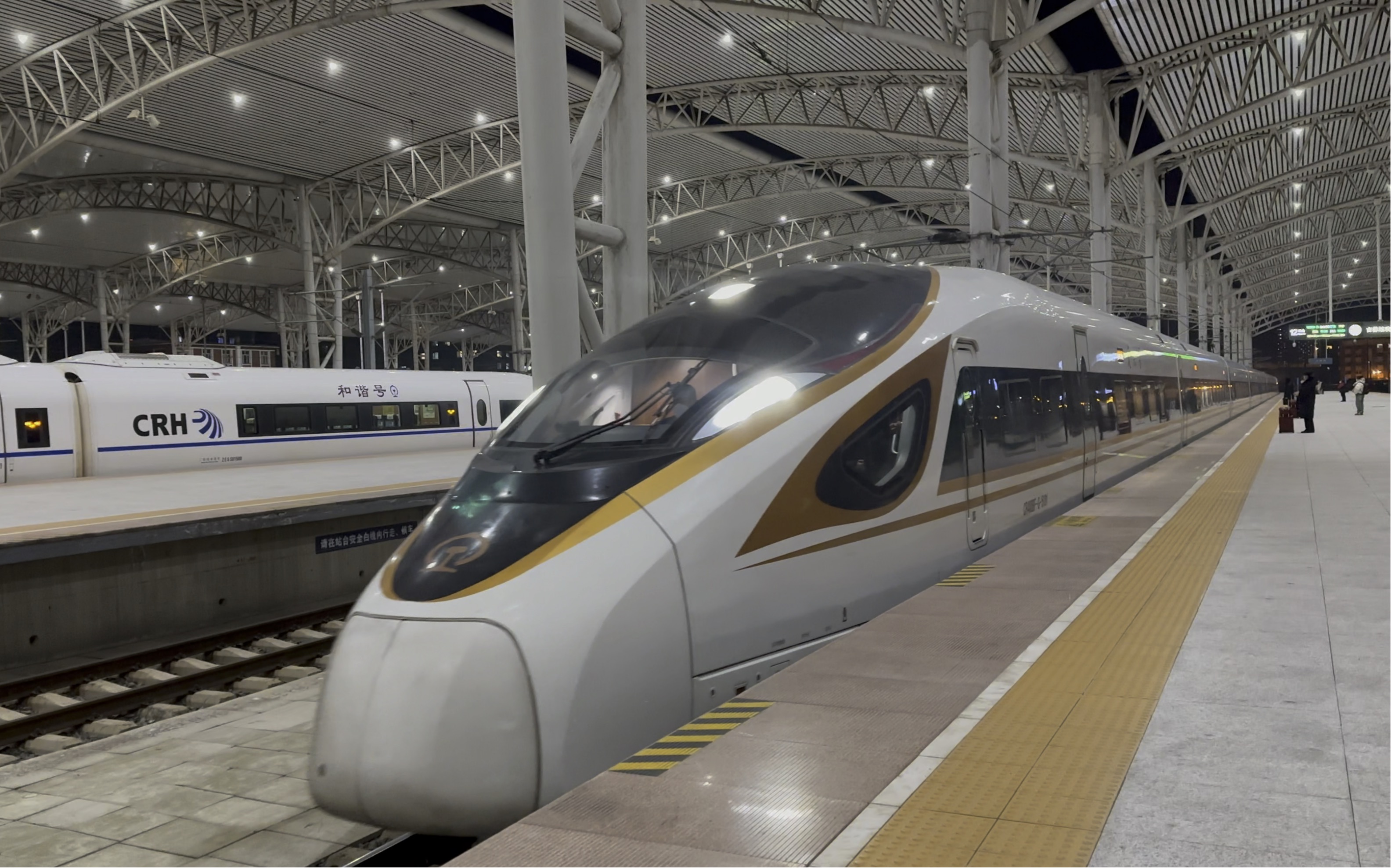 G3649 bilibili B 6li6 G3649 bilibili B 6li6