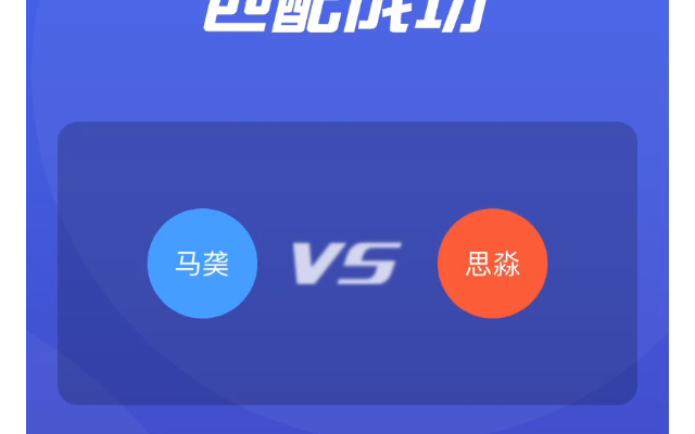 2023年7月8日，周六，晴