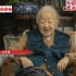 钱三强夫人何泽慧，说话超耿直的老太太，央视记者采访都被逗乐了