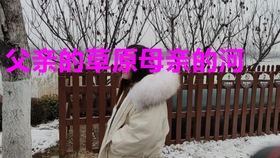 238859be2c37a999fe28889e7cafe2f4951f9fe6.jpg@280w_158h_1c_100q.jpg