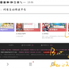 易次元