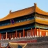 【Ch4 纪录片】紫禁城的秘密（双语）Secrets of China's Forbidden City（2017）