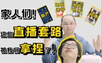 投稿封面