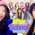 Weeekly_After School 1thek Special Clip 听了整个人都想fly！元气活力的妹妹们！
