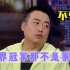 刘国梁在国家队，哪个敢提自己拿过世界冠军国家队谈中国乒乓