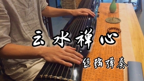 空灵鼓100首 23a4470d2d8cd8756c65ca184585dd73eba18a04.jpg@280w_158h_1c_100q.jpg