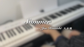 sky钢琴summer曲谱