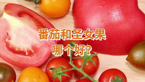 为什么叫千禧果 23b781a12af770290274c313cf1778c46e725f2b.jpg@480w_270h_1c