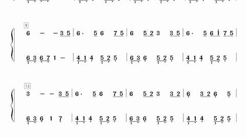 惠化洞钢琴简谱_惠化洞钢琴数字简谱