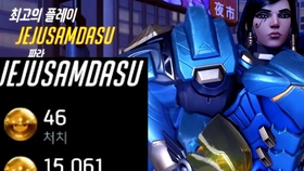 如何拥有双枪 23bb608bba43fb0cee8d4c18d606b5e523549dad.jpg@280w_158h_1c_100q.jpg